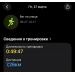  Hochgeladen am 27.03.2026 00:00:00Хавило Оксана 