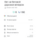  Hochgeladen am 26.03.2026 00:00:00Сальников Евгений 