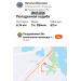  Hochgeladen am 28.03.2026 00:00:00Ильязова Наталья 