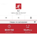  Hochgeladen am 28.03.2026 00:00:00Горащенко Иван 