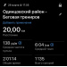  Hochgeladen am 28.03.2026 00:00:00Полина Полина 