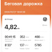  Hochgeladen am 27.03.2026 00:00:00Кириллина Ирина 