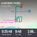  Загрузка от 28.03.2026 00:00:00 Новиков Евгений 