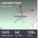  Загрузка от 28.03.2026 00:00:00 Ильина Ольга 