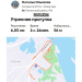  Hochgeladen am 30.03.2026 00:00:00Ильязова Наталья 