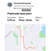  Hochgeladen am 30.03.2026 00:00:00Ильязова Наталья 