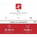  Hochgeladen am 29.03.2026 00:00:00Горащенко Иван 