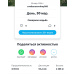  Загрузка от 30.03.2026 00:00:00 Зыкова Светлана 