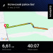  Hochgeladen am 31.03.2026 00:00:00Гурьева Анастасия 
