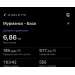 Загрузка от 28.03.2026 00:00:00 Холодова Надежда 
