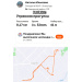  Hochgeladen am 31.03.2026 00:00:00Ильязова Наталья 