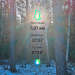  Загрузка от 31.03.2026 00:00:00 Жафярова Вера 