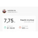  Hochgeladen am 31.03.2026 00:00:00Запорожец Евгения 