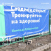  Hochgeladen am 01.04.2026 00:00:00Зверева Оксана 