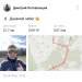  Hochgeladen am 02.04.2026 00:00:00Летовальцев Дмитрий 