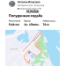  Hochgeladen am 01.04.2026 00:00:00Ильязова Наталья 