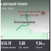  Загрузка от 03.04.2026 00:00:00 Ильина Ольга 