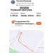  Hochgeladen am 03.04.2026 00:00:00Ильязова Наталья 