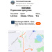  Hochgeladen am 03.04.2026 00:00:00Ильязова Наталья 