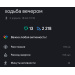  Hochgeladen am 02.04.2026 00:00:00Дмитриева Анастасия 