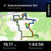  Hochgeladen am 04.04.2026 00:00:00Белогуров Илья 