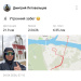 Hochgeladen am 04.04.2026 00:00:00Летовальцев Дмитрий 