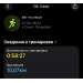  Hochgeladen am 04.04.2026 00:00:00Яковлева Оксана 
