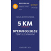  Загрузка от 04.04.2026 00:00:00 Воротникова Ольга 