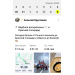  Hochgeladen am 05.04.2026 00:00:00Кругликов Алексей 