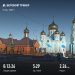  Hochgeladen am 05.04.2026 00:00:00Прохорова Любовь 