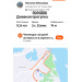  Hochgeladen am 05.04.2026 00:00:00Ильязова Наталья 