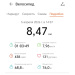  Hochgeladen am 05.04.2026 00:00:00Кузнецова Динара 