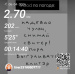  Hochgeladen am 06.04.2026 00:00:00Лукманова Лиана 