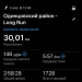  Hochgeladen am 05.04.2026 00:00:00Полина Полина 