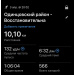  Hochgeladen am 03.04.2026 00:00:00Полина Полина 