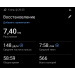  Загрузка от 06.04.2026 00:00:00 Орлова Екатерина 