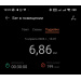  Загрузка от 05.04.2026 00:00:00 Марчукова Надежда 
