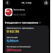  Hochgeladen am 07.04.2026 00:00:00Рожнова Любовь 