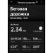  Hochgeladen am 06.04.2026 00:00:00Самойлов Евгений 