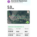  Hochgeladen am 07.04.2026 00:00:00Подоматько Анастасия 