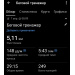  Hochgeladen am 07.04.2026 00:00:00Кошелева Ольга 