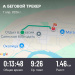  Загрузка от 07.04.2026 00:00:00 Новиков Евгений 