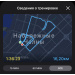  Hochgeladen am 08.04.2026 00:00:00Дмитриева Елена 