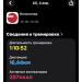  Hochgeladen am 08.04.2026 00:00:00Рожнова Любовь 