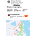  Hochgeladen am 08.04.2026 00:00:00Ильязова Наталья 
