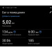 Hochgeladen am 09.04.2026 00:00:00Гурьева Анастасия 
