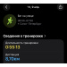  Hochgeladen am 09.04.2026 00:00:00Яковлева Оксана 