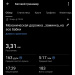  Hochgeladen am 09.04.2026 00:00:00Павликова Анастасия 