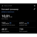  Hochgeladen am 08.04.2026 00:00:00Алаороона Ингади 