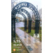  Hochgeladen am 09.04.2026 00:00:00Полканова Елена 